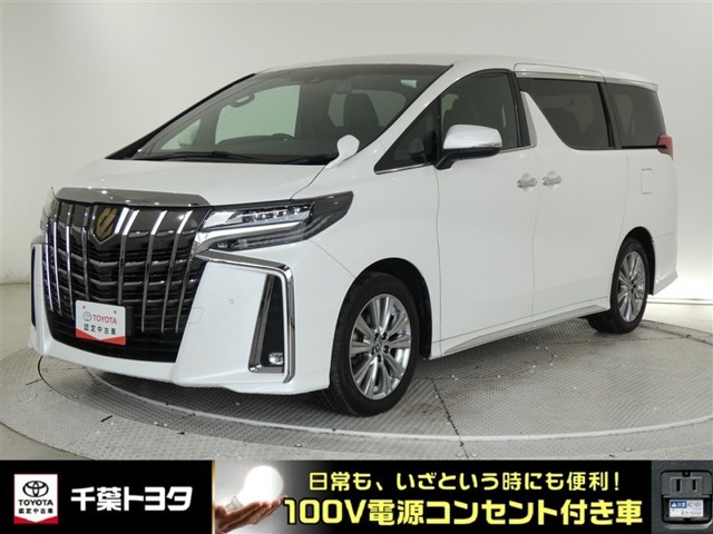 トヨタ アルファード 