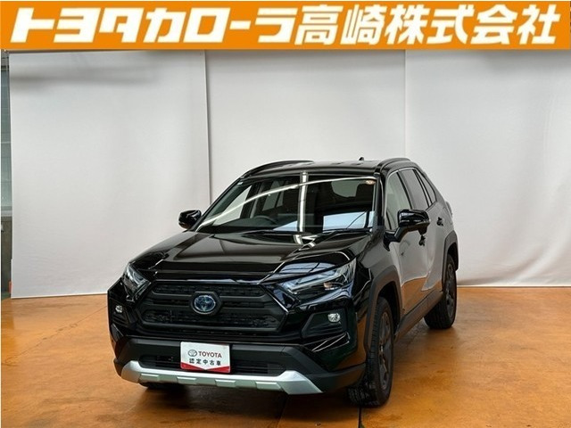 RAV4 2.5 ハイブリッド アドベンチャー E-Four 4WD（6AA-AXAH54）
