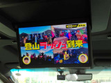 後席モニター付きでロングドライブもお子さまを飽きさせません!