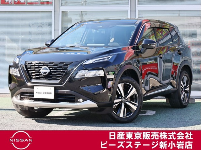 エクストレイル 1.5 G 