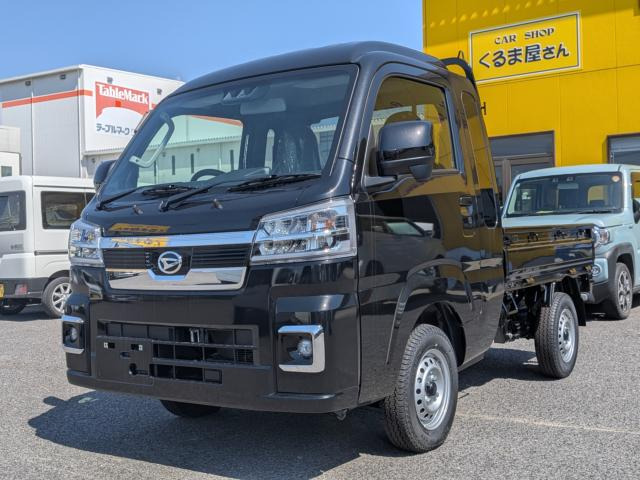 ハイゼットトラック ジャンボ エクストラ 届出済未使用車