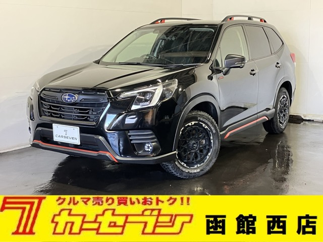 フォレスター 2.0 エックスブレイク 4WD 