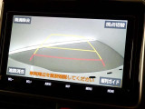 バックガイドモニターで、後方を確認しながら安心して駐車することができます。運転初心者も熟練者も必須の機能ですよ!