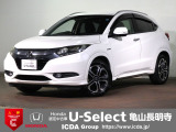 ◆Honda認定中古車をお探しの方はHondaU-Select亀山長明寺へお越しください!全車安心のU-Selectホッと保証付きです!敷地内試乗も可能です!オンライン商談も受付しています!◆