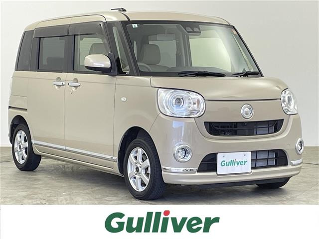 ムーヴキャンバス G メイクアップ リミテッド SAIII 修復歴無し