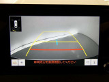 バックガイドモニターで、後方を確認しながら安心して駐車することができます。運転初心者も熟練者も必須の機能ですよ!