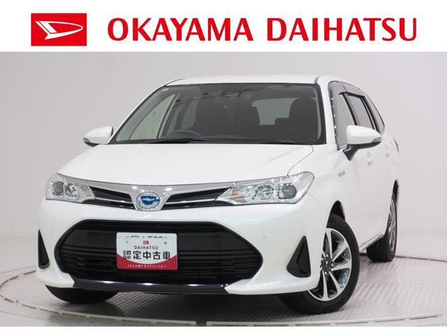 カローラフィールダー 1.5 ハイブリッド G 