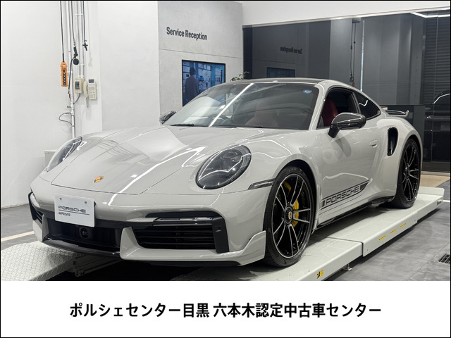 911 ターボS PDK 