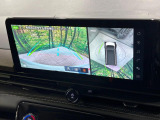 【アラウンドビューモニター】専用のカメラにより、上から見下ろしたような視点で360度クルマの周囲を確認することができます☆死角部分も確認しやすく、狭い場所での切り返しや駐車もスムーズに行えます。