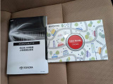 1年間、どれだけ走っても保証させる「ロングラン保証」が無料でついてきます