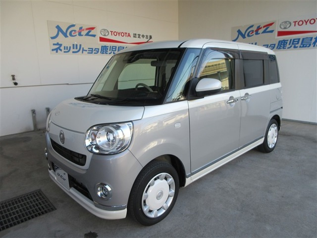 ムーヴキャンバス G メイクアップ VS SAIII 