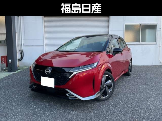 ノートオーラ 1.2 G レザーエディション 