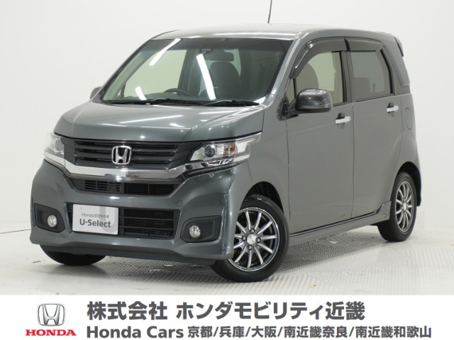 N-WGNカスタム G Aパッケージ 