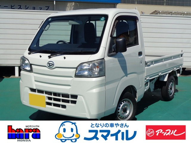 ハイゼットトラック スタンダード 3方開 4WD