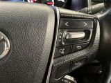 ナビゲーションに視線を移さず、ハンドルから手を離さず、運転に集中したまま手元でオーディオ操作できます♪