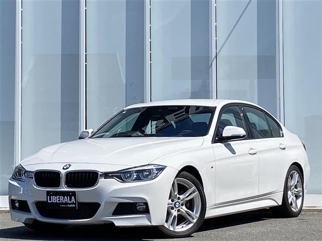 3シリーズセダン 318i Mスポーツ 修復歴無し