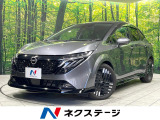 禁煙車 純正9型ナビ BOSEサウンド アラウンドビューモニター ETC