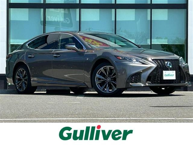LS 500h Fスポーツ 本革シート サンルーフ