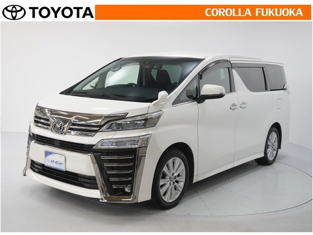 ヴェルファイア 2.5 Z Aエディション 