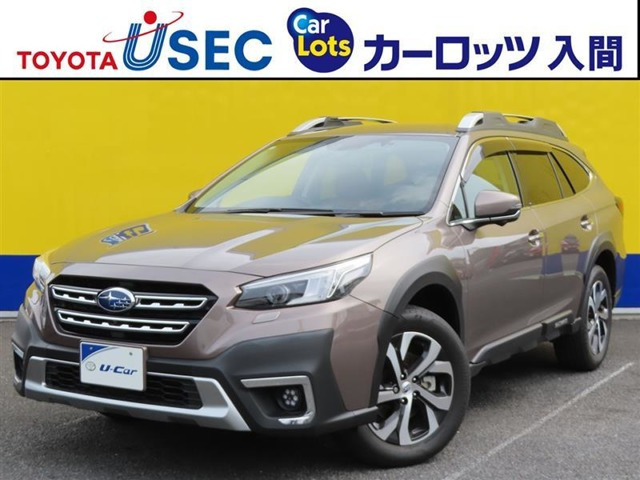 スバル レガシィアウトバック 