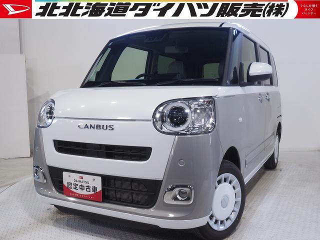 ムーヴキャンバス  ストライプス G 4WD