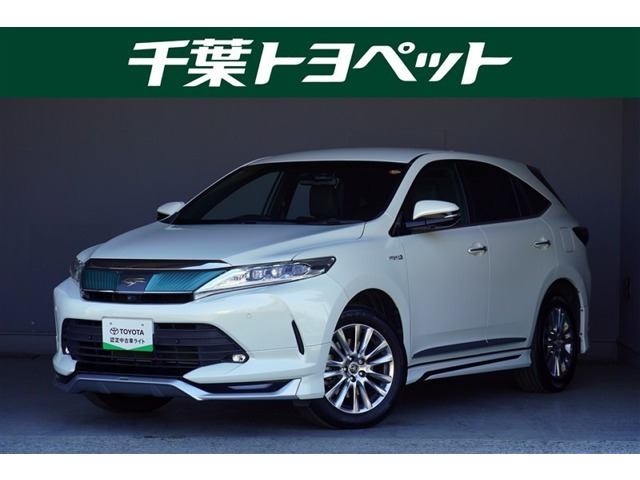 ハリアー 2.5 ハイブリッド E-Four プログレス メタル アンド レザーパッケージ 4WD 