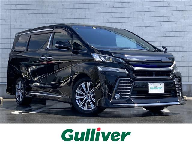 ヴェルファイア 2.5 Z Aエディション サンルーフ 修復歴無し