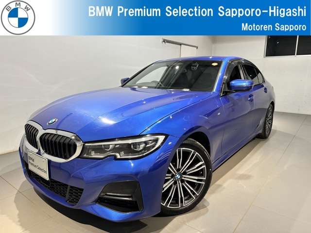 3シリーズセダン 320d xドライブ Mスポーツ 4WD 