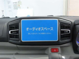 お好みのナビ・オーディオをお選びいただき、快適な車内空間を満喫ください。