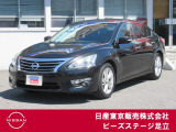 日産 ティアナ