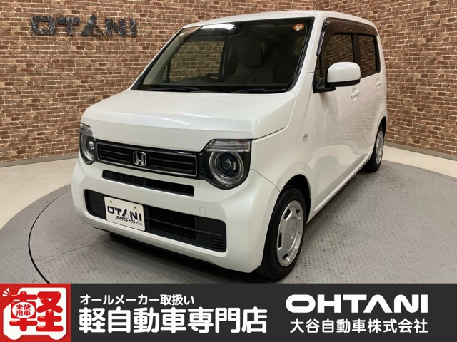 N-WGN L ホンダ センシング 