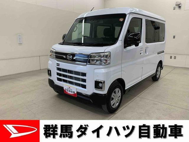 アトレー  RS 4WD