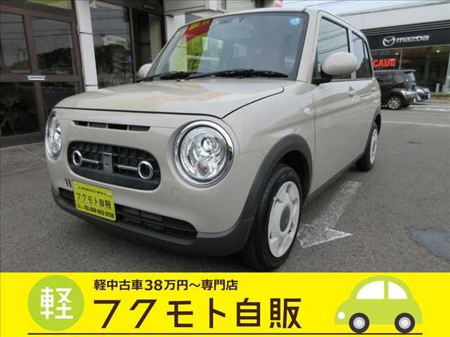 アルトラパン L 