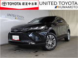 R3年式☆ハリアーハイブリッド入荷しました☆