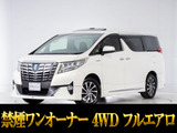 トヨタ アルファード