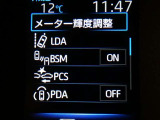 【予防安全機能】道路状況、車両状態、天候状態およびドライバーの操作状態等によっては、作動しない場合があります。運転を支援する機能です。本機能を過信せず、必ずドライバーが責任を持って運転してください。