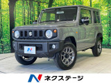 4WD 衝突被害軽減システム 禁煙車 ディスプレイオーディオ