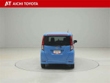 『TOYOTA認定中古車』は「まるごとクリーニング」で綺麗な内外装、「車両検査証」はプロによるチェック、買ってからも安心の「ロングラン保証」、3つの安心安全を標準装備したトヨタのブランドU-Carです