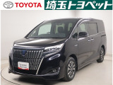 【トヨタ認定中古車】最長96回までのローンもOK!お客様のライフスタイルに合わせて、お支払い方法についてのご相談もお気軽にお問い合わせください。 TEL0493-22-4555!