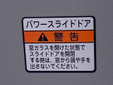 お好きな来店日時を選べる来店予約が便利です!簡単で便利な来店予約をぜひご利用ください!
