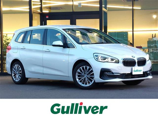 2シリーズグランツアラー 218d ラグジュアリー 本革シート 修復歴無し