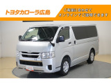 トヨタ ハイエースバン