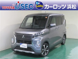 ダイナミックなフロントマスクの軽SUV・eKクロススペース!