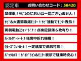 エルグランド 2.5 250ハイウェイスターS 両側パワスラ 禁煙車