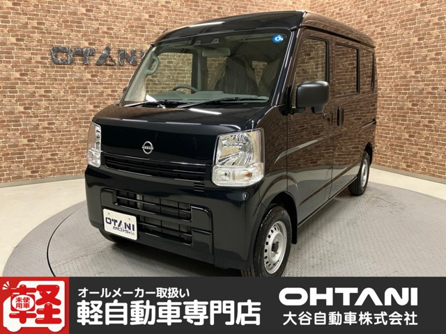 クリッパー DX ハイルーフ