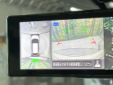 【アラウンドビューモニター】専用のカメラにより、上から見下ろしたような視点で360度クルマの周囲を確認することができます☆死角部分も確認しやすく、狭い場所での切り返しや駐車もスムーズに行えます。