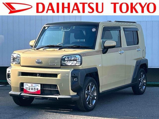 タフト G ターボ 