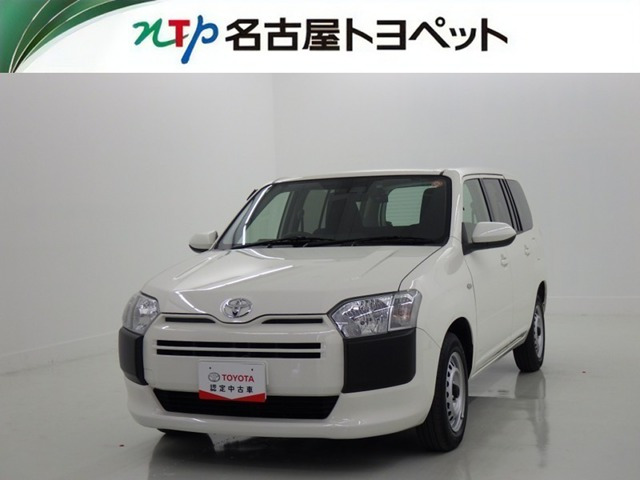 プロボックスバン 1.5 GL 