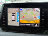 【アラウンドビューモニター】上空から見下ろしているかのような映像で駐車をサポート。安心です。