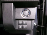 スマートキー装備車なので、キーを取り出さなくてもエンジン始動が可能です。